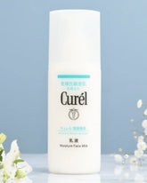 Kao Curel Intensive Moisture Facial Milk - Unique Bunny